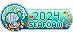 2024 SEAFOAM
